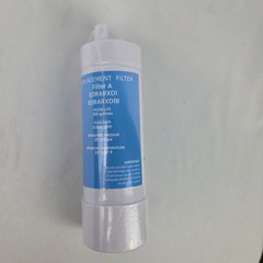 Fits Samsung DA29-00020B HAFCIN/EXP Comparable Tier1 Fridge Water Filter