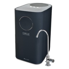 Brondell Reverse Osmosis Circle RC100 + Chrome Faucet New