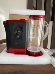 Lourdes High Concentration Hydrogen Water Generator Wine Red From Japan HS-72