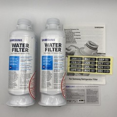 NEW Samsung 2-Pack Genuine HAF-QIN/EXP Refrigerator Water Filters. Sealed