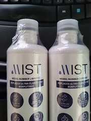 2 Pack MIST Ultra Clarity Pro BORPLFTR50 Water Filter White CWMF052 New No Box