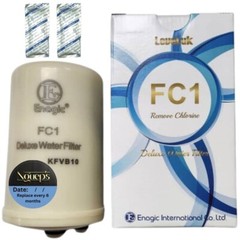 Water Filter replacement for KANGEN Leveluk K8 and SD501 + 2 Cleaning powders