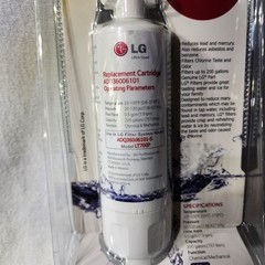 LG Refrigerator Filter LT700P/PC/PCS ADQ360061 Capacity 200 Gallons NEW Sealed