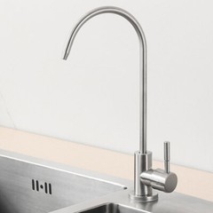 RO Drinking Water Filter Faucet Reverse Osmosis System Spout Tap ET