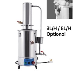 3/5L/H Auto Electrical Stainless Steel Water Distiller Filter Machine 110V/220V