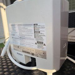 Kangen LeveLuk K8 USA located – Free shipping