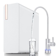 600 GPD Tankless Reverse Osmosis Water Filter System 2:1 Pure Ratio Smart Faucet
