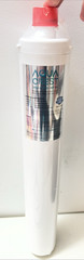 Aqua Crest I2000 Under Sink Water Filter AQU-WF19 for Everpure NEW OPEN BOX