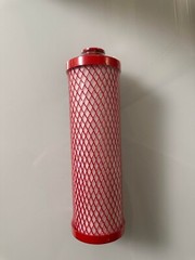 Enagic Kangen Leveluk Ultra-E Replacement Filter High Power Quality Water NEW