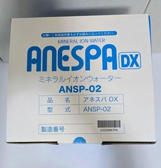 Enagic ANESPA DX ANSP-02 Mineral Ion Water Purifier ( for Bath Use )