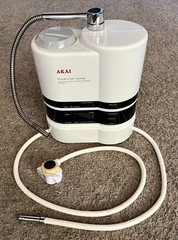 AKAI Ultraviolet Water Filter System Ionization Activated MS-900UV Low Volume