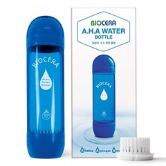 Biocera Antioxidant Alkaline Hydrogen Antioxidant Sport Water Bottle 500ml