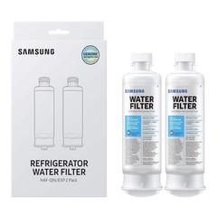 Samsung Push-In Refrigerator Water Filter, Carbon Block Filtration, 2 Pack
