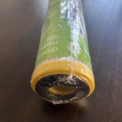 GE Drinking Water Replacement Filter for GX1S01R (New) Sealed FXULC