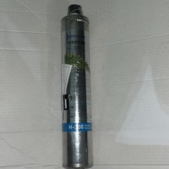 Pentair Everpure H-300-NXT Drinking Water System, 300 Gallon Capacity SHIPS FAST