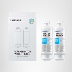 Samsung Haf-Qin-2P/Exp Genuine Refrigerator Water Filter Reduces 99 Of Harmful