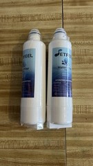 SETFEEL Water Filter SE055 BORPLFTR55 Lot Of 2