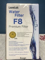 Leveluk F8 Filter for Kangen K8 Authentic Water Purifier Cartridge JP F/S
