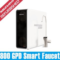 Tankless Reverse Osmosis System Water Filter 800 GPD -Certified Refurbished !