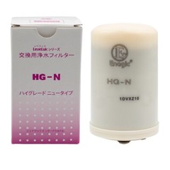 Leveluk Water Filter HG-N High Grade SD501 Platinum Kangen R Enagic New