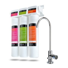 Brondell UC300 Under Counter Triple Water Filtration System + Faucet New