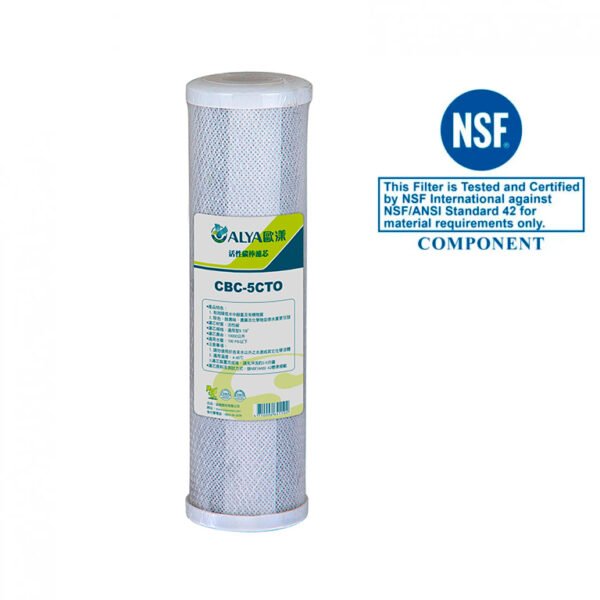 FILTRO DE AGUA SAYVISA